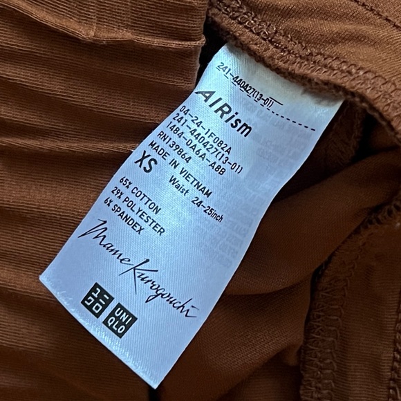 UNIQLO / AIRism maxi pencil skirt - Picture 4 of 4